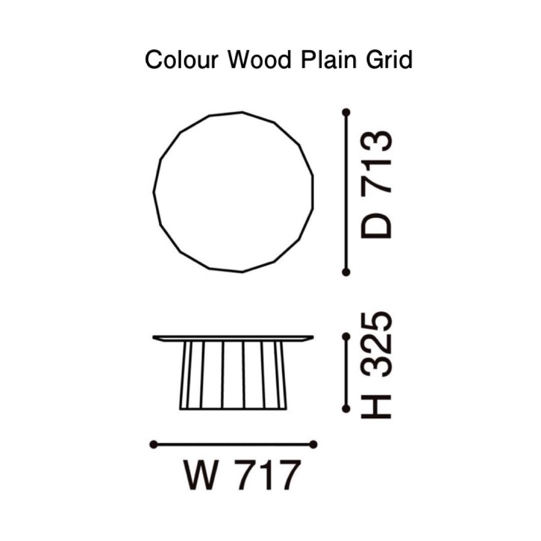 カリモクニュースタンダード カラーウッド プレーングリッド テーブル
