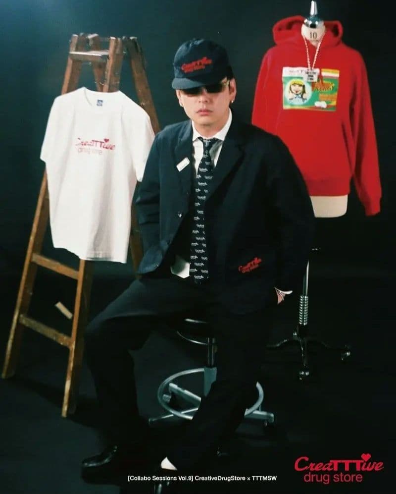 リ*ス様 Creative drug store TTT_msw　コラボ　セット