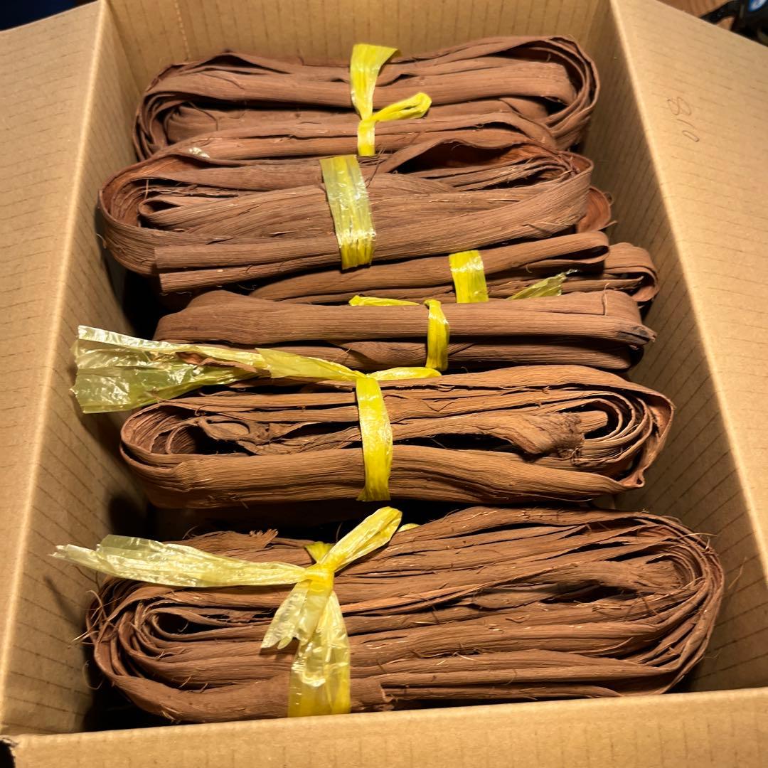 山葡萄の蔓　S級品 810g