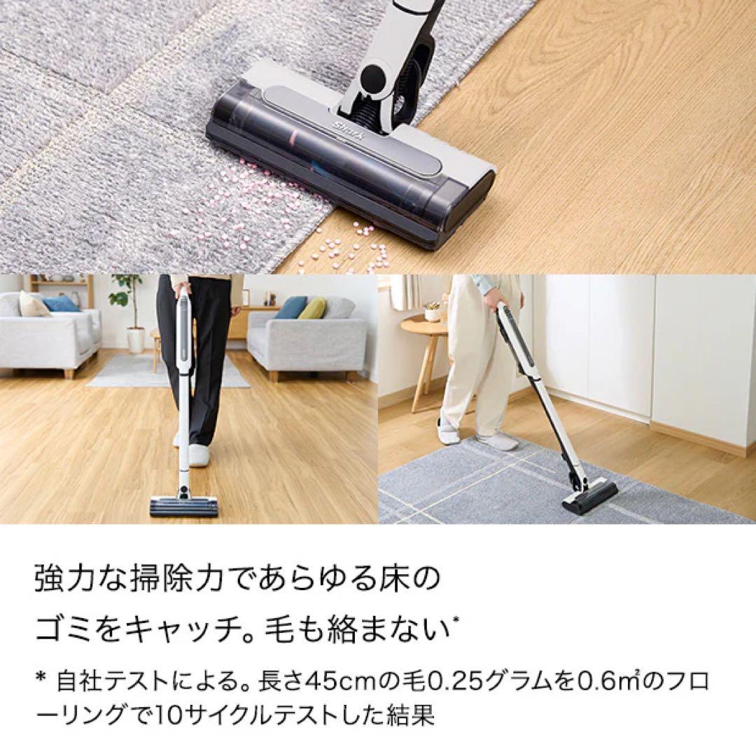 40%オフ　Shark EVOPOWER SYSTEM STD+ 追加アクセ3点