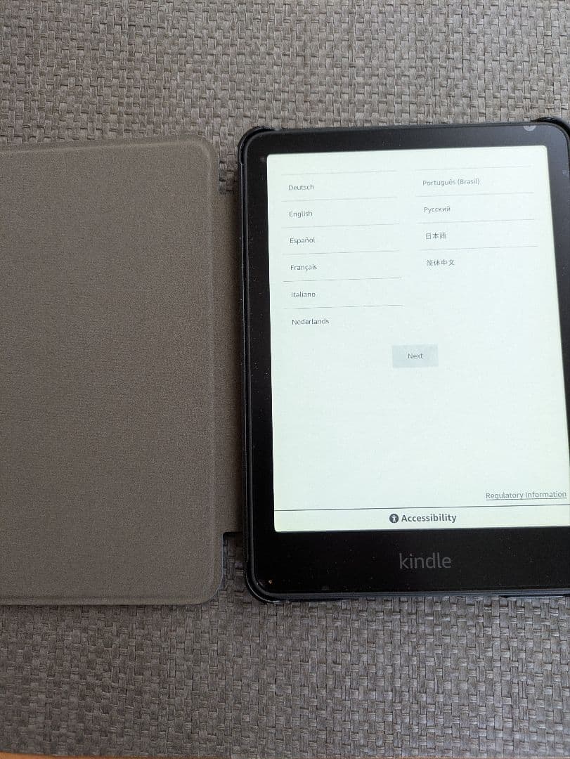 第12世代　Kindle　Paperwhite 16GB