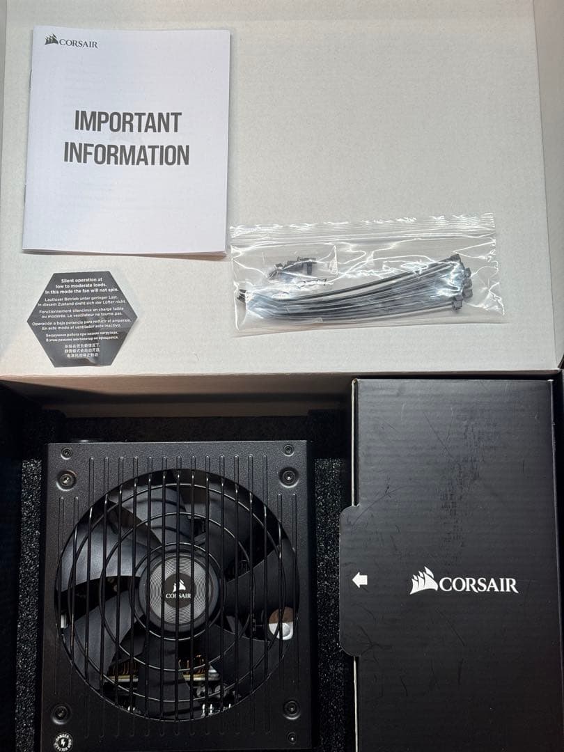 CORSAIR RM750 ATX電源ユニット