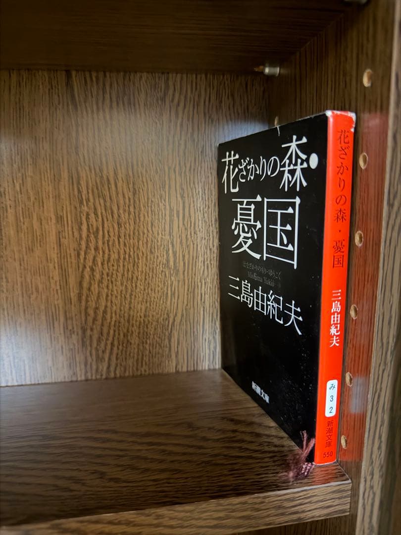 木製スライド式本棚