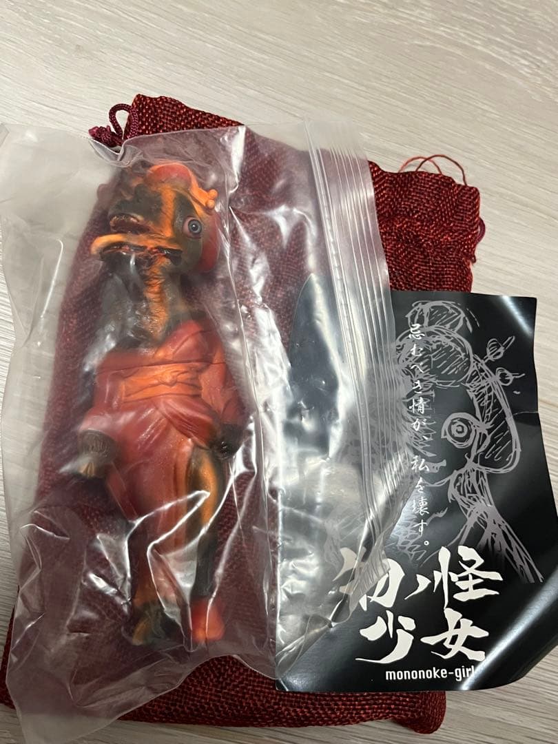 ヒカリトイズ 物ノ怪少女・件 紅蓮　One up