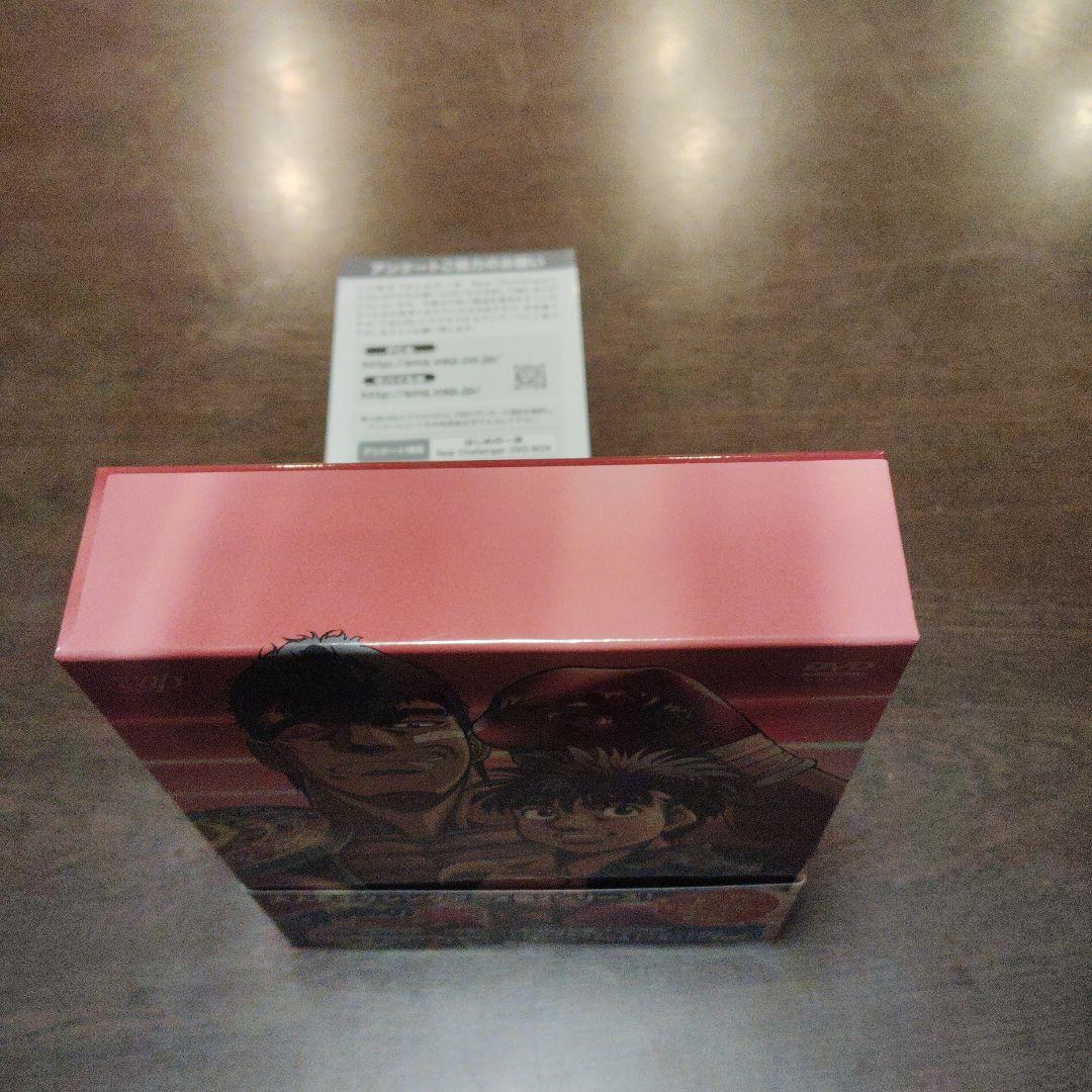 はじめの一歩 New Challenger DVD-BOX