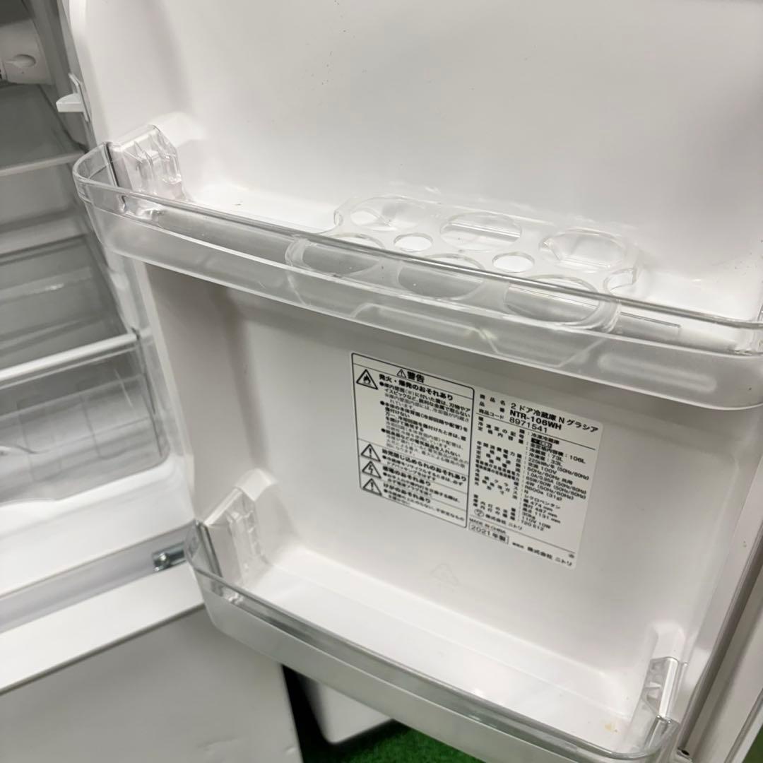 579 冷蔵庫　洗濯機　オーブンレンジ　セット　小型　一人暮らし　ホワイト