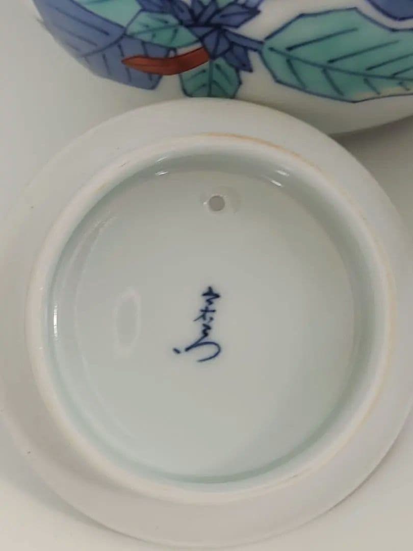 今泉今右衛門  茶器セット 急須 煎茶碗 5客 高級 煎茶道具 有田焼 陶磁器