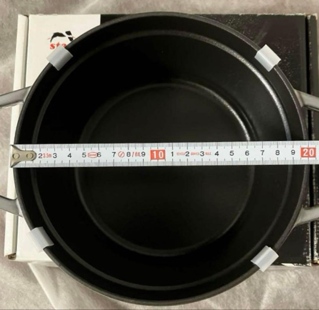 bancho 　STAUB ストウブ ココット 20cm グレー　未使用