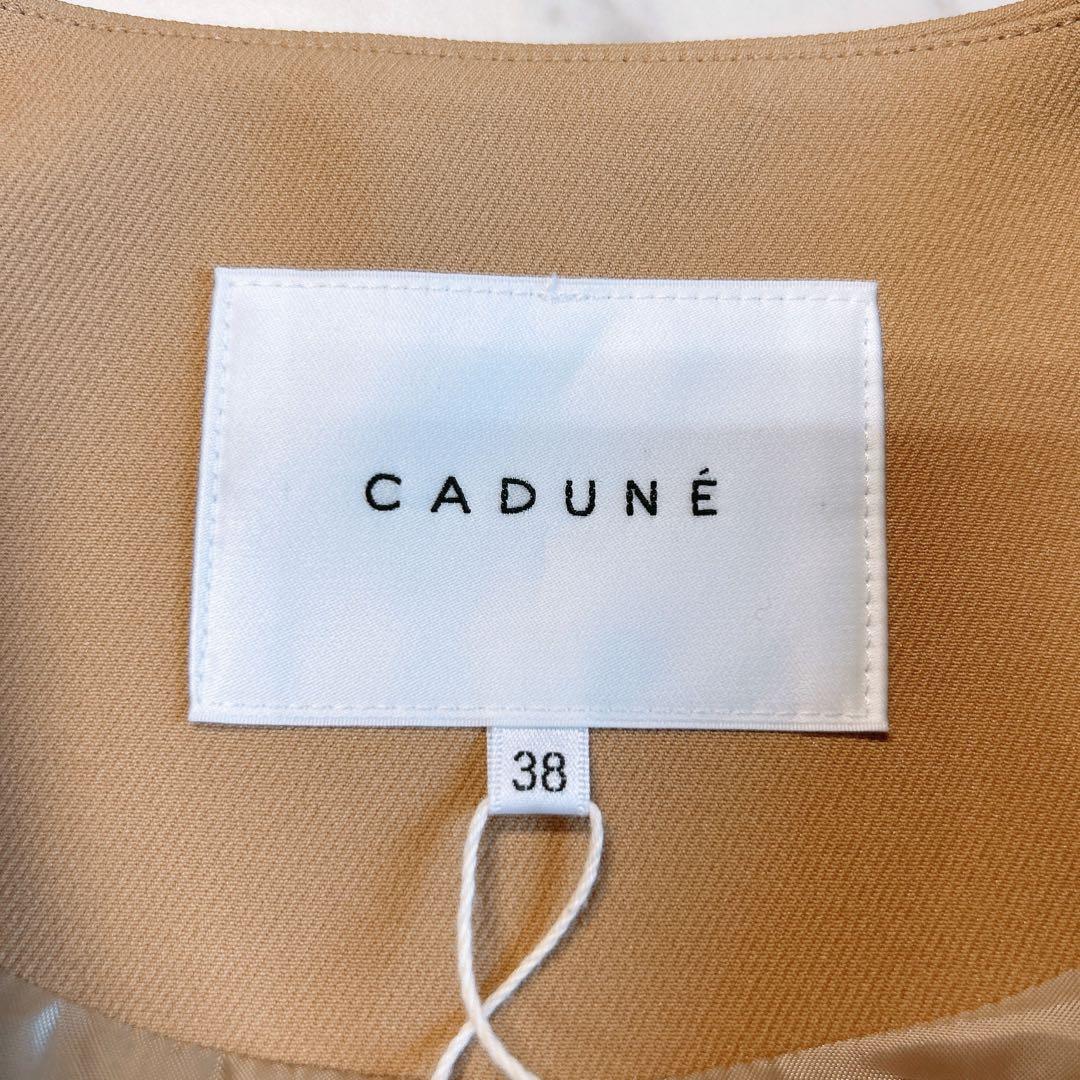 【タグ付き未使用】CADUME ノーカラー ショートコート 38