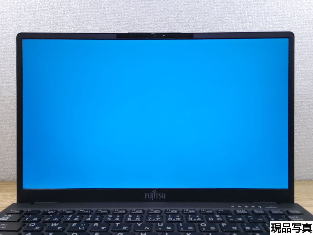 HG：LIFEBOOK U9311 Win11 i5 SSD Office付き