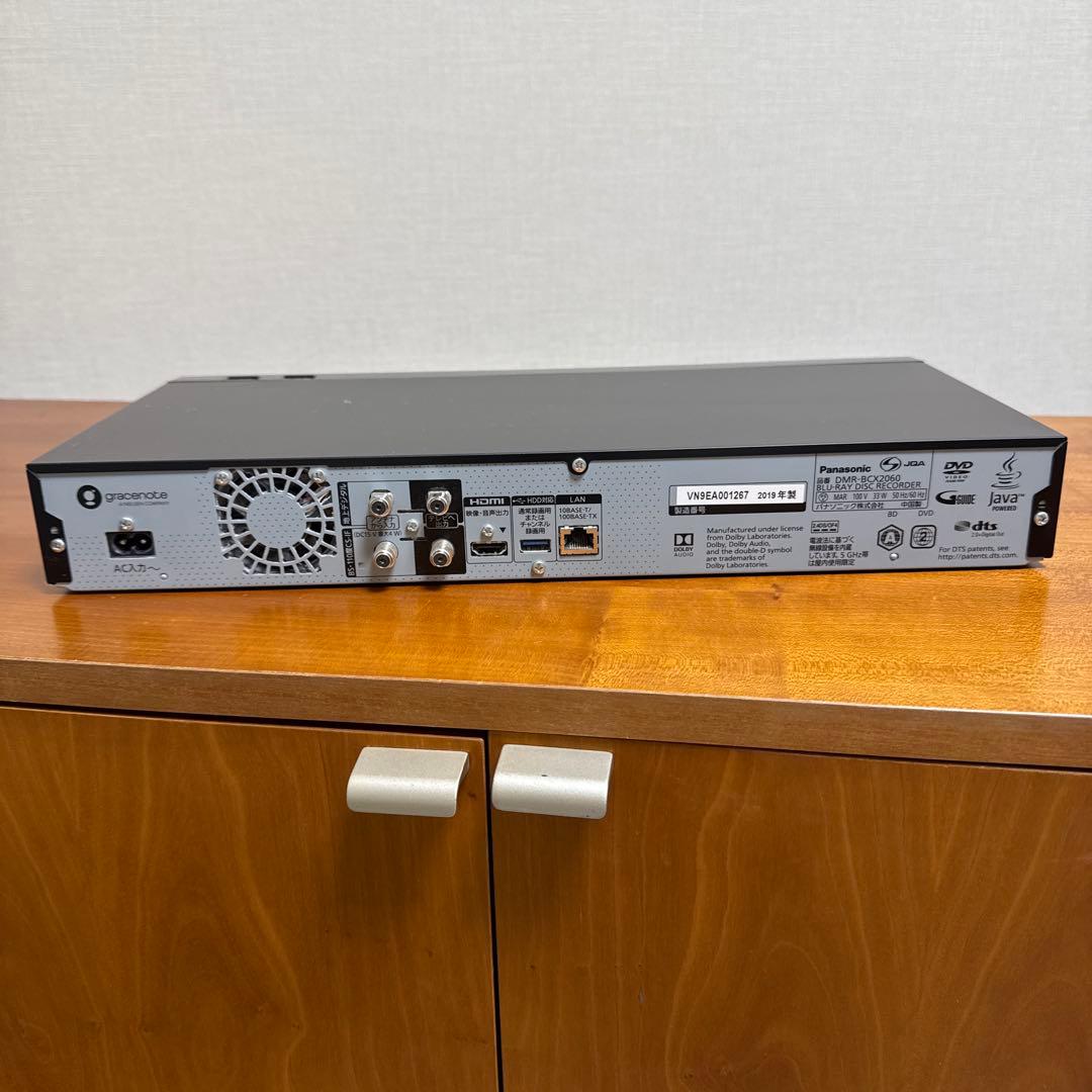 Panasonic ブルーレイレコーダー DIGA DMR-BCX2060 全録