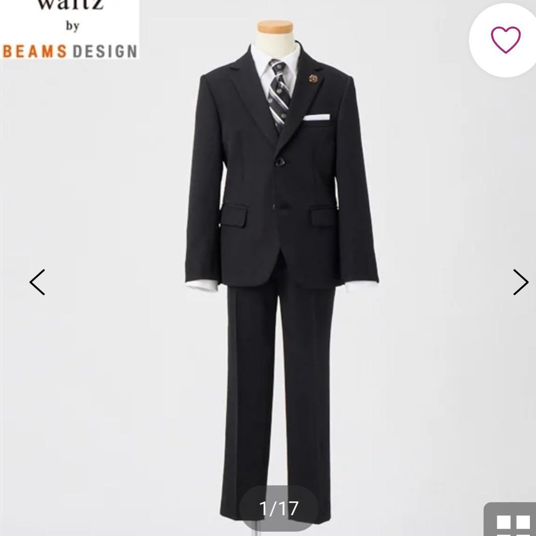 極美品 waltz by BEAMS DESIGN キッズフォーマル 120