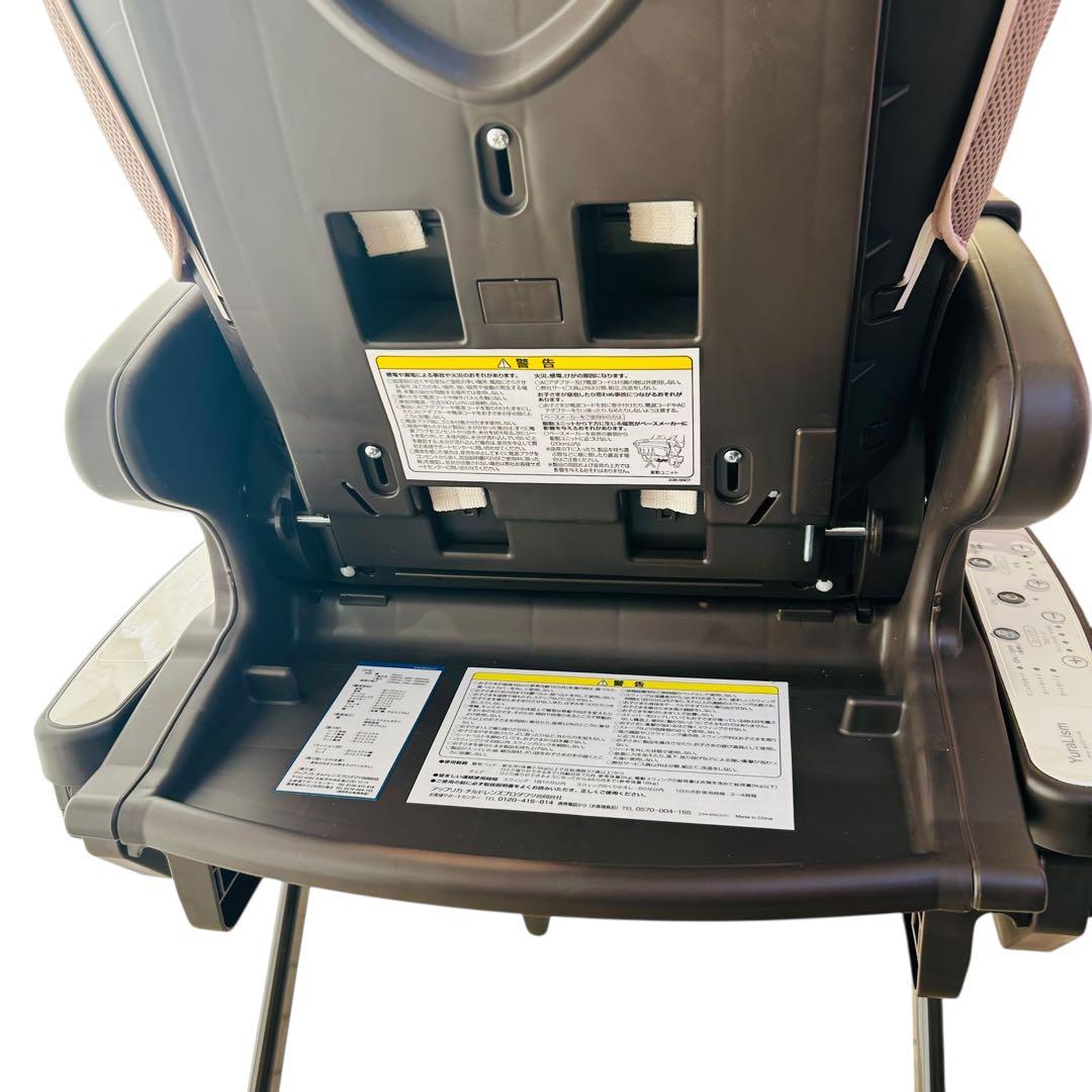 Aprica ユラリズム オート DX カンタービレ 電動 ハイローチェア