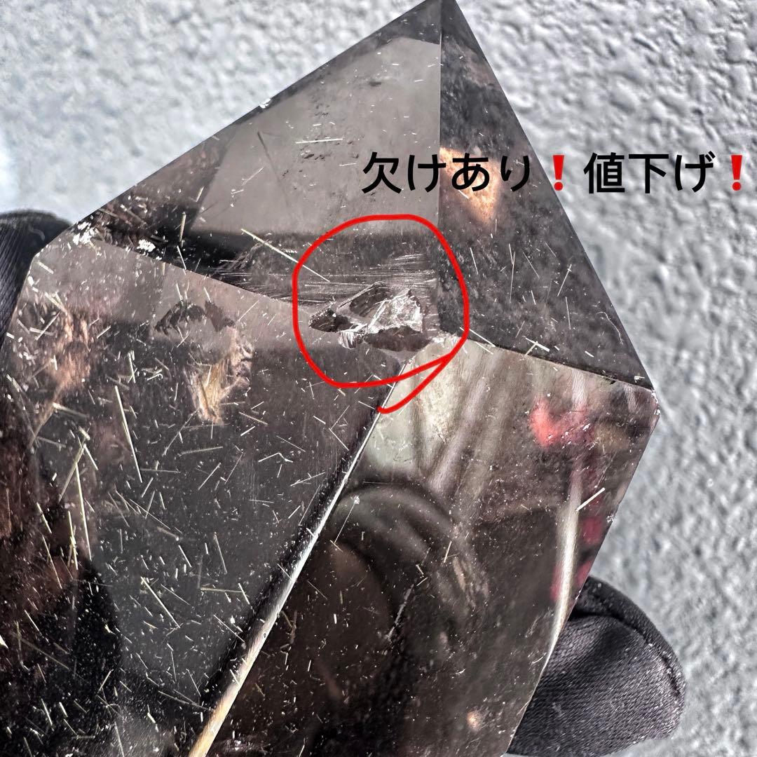 高級品❗️虹入り☆スモーキーゴールドルチル タイチンルチルフリーフォームA1211