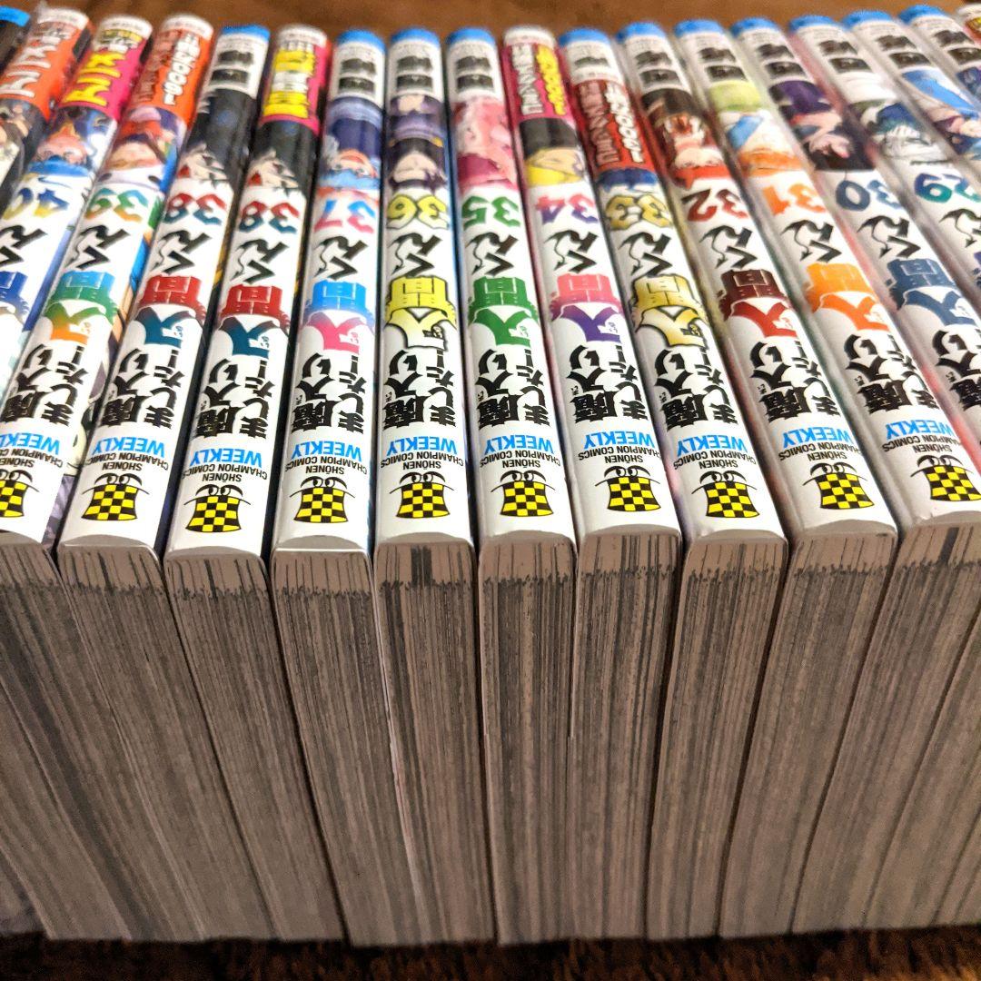 魔入りました!入間くん1-44巻+魔フィア1-5巻+放課後の!入間くん1巻 全巻