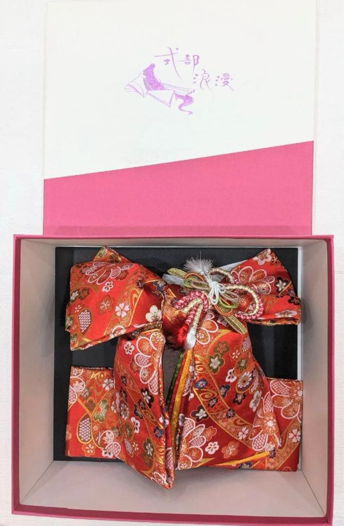 七五三 着物 7歳 フルセット 女の子 小紋柄の子供着物 結び帯セット