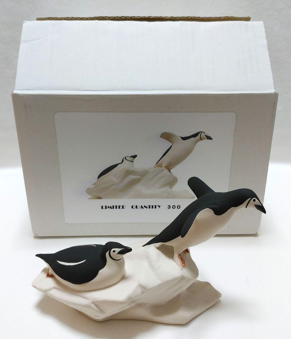 ペンギン 北欧デザイン300個限定ペンギン置物❤︎スコットランド陶器/数量限定品