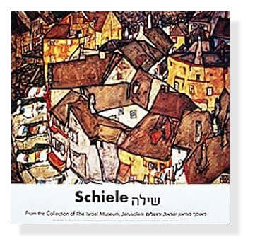 額装済/City（エゴン シーレ）/アートポスター