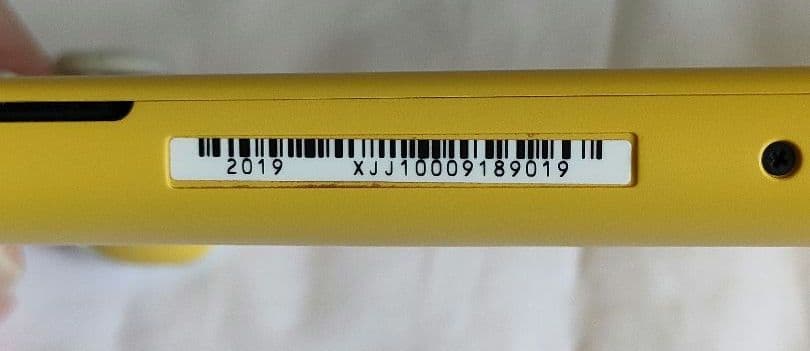 Nintendo Switch Lite　イエロー　本体のみ