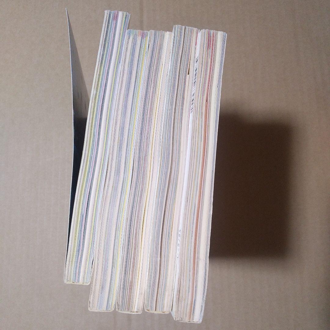 富士山　1～5号セット　さくらももこ【※1号書き込み箇所あり】