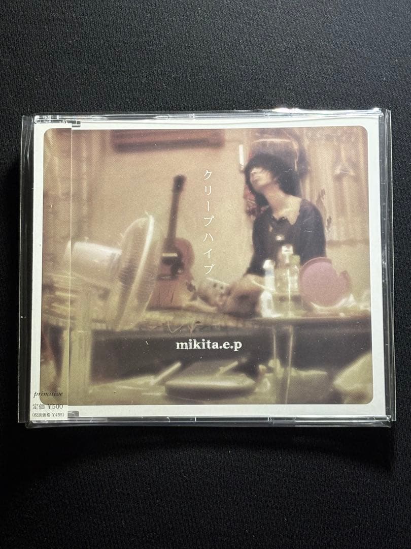 希少【美品】クリープハイプ 初回限定 　　11th〜 シングルCD+DVDセット