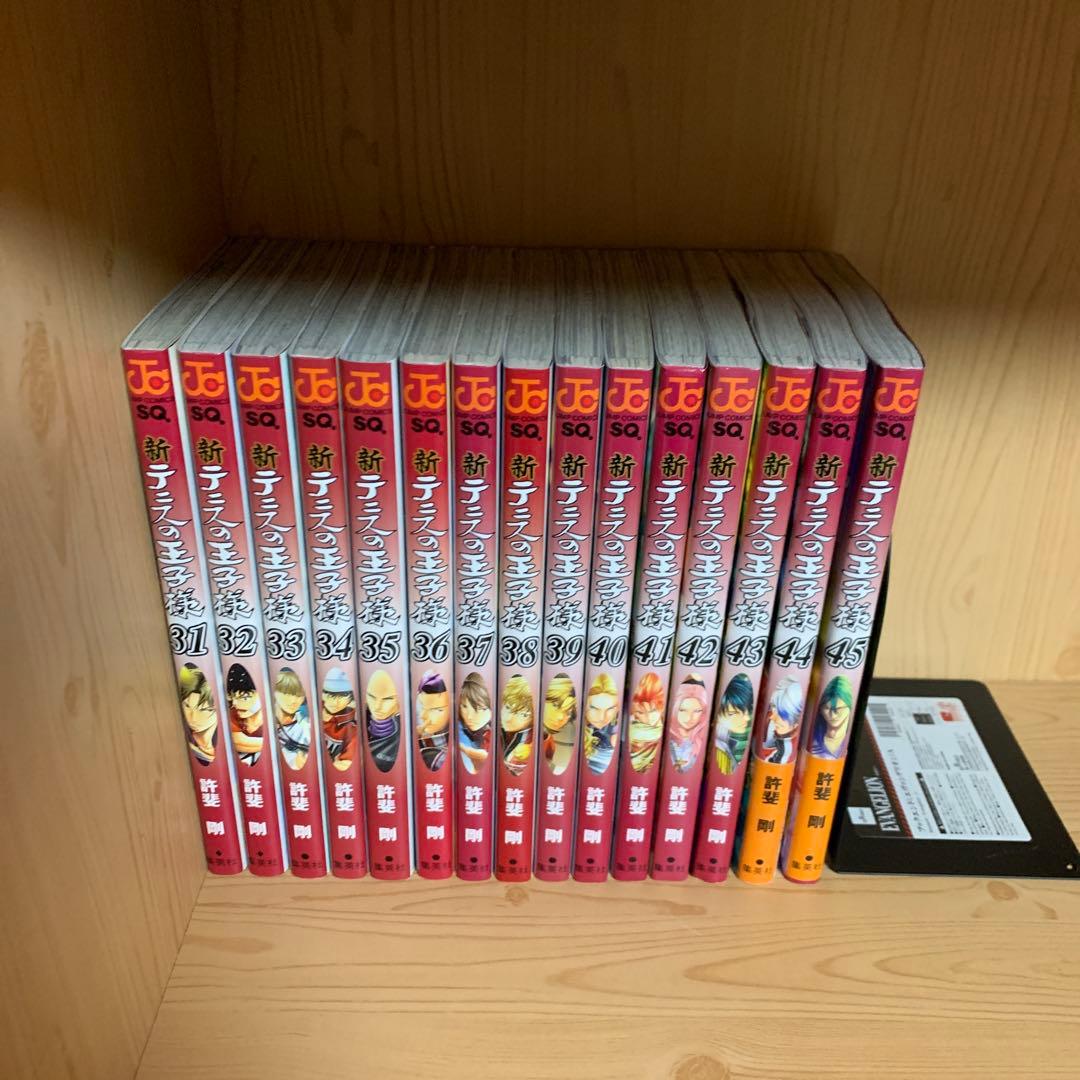 大人気漫画テニスの王子様42巻新テニスの王子様45巻既刊全巻完結まとめ売りセット