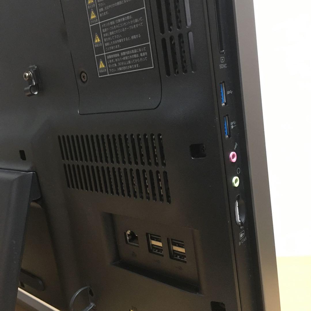 フルセット NEC 地デジ Win11 一体型パソコン デスクトップPC