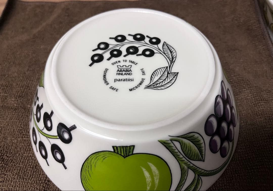 パラティッシ　パープル　ボウル　17cm