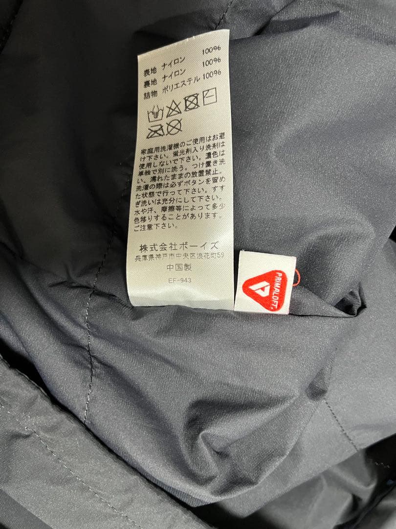 DANTONインサレーションノーカラー黒ジャケット