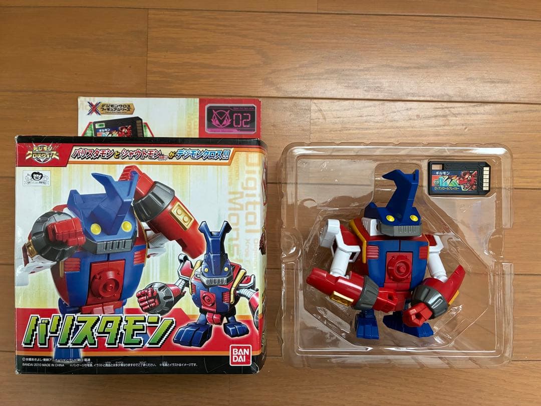 【希少/完品級】デジモンクロスウォーズ フィギュア4体＋全デジメモリ付