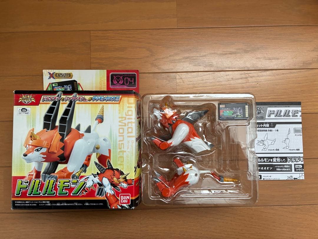 【希少/完品級】デジモンクロスウォーズ フィギュア4体＋全デジメモリ付