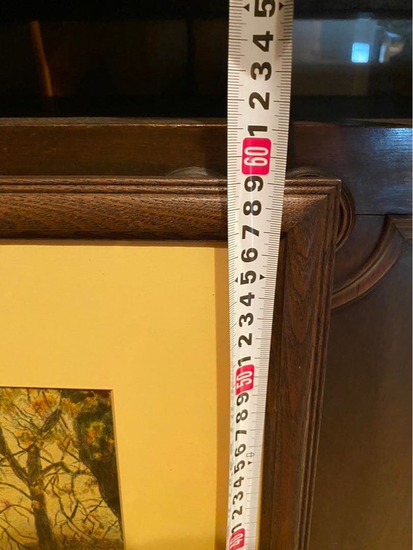 ハロルド アルトマン マロニエのある公園 インテリア アート 額縁