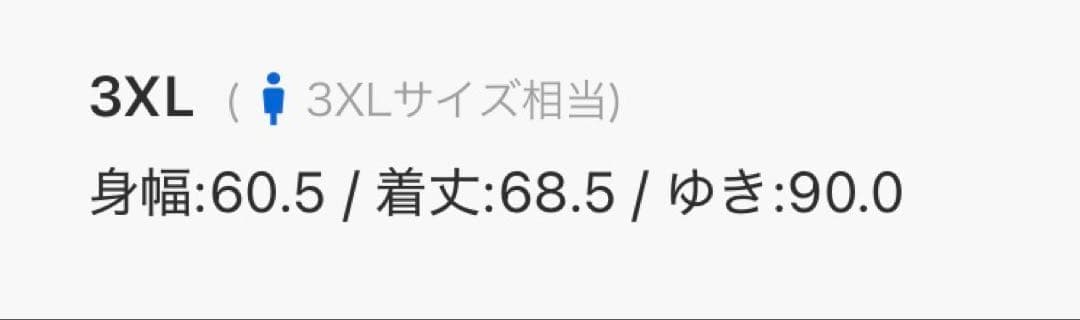 アディダス adidas ベロア トラックジャケット