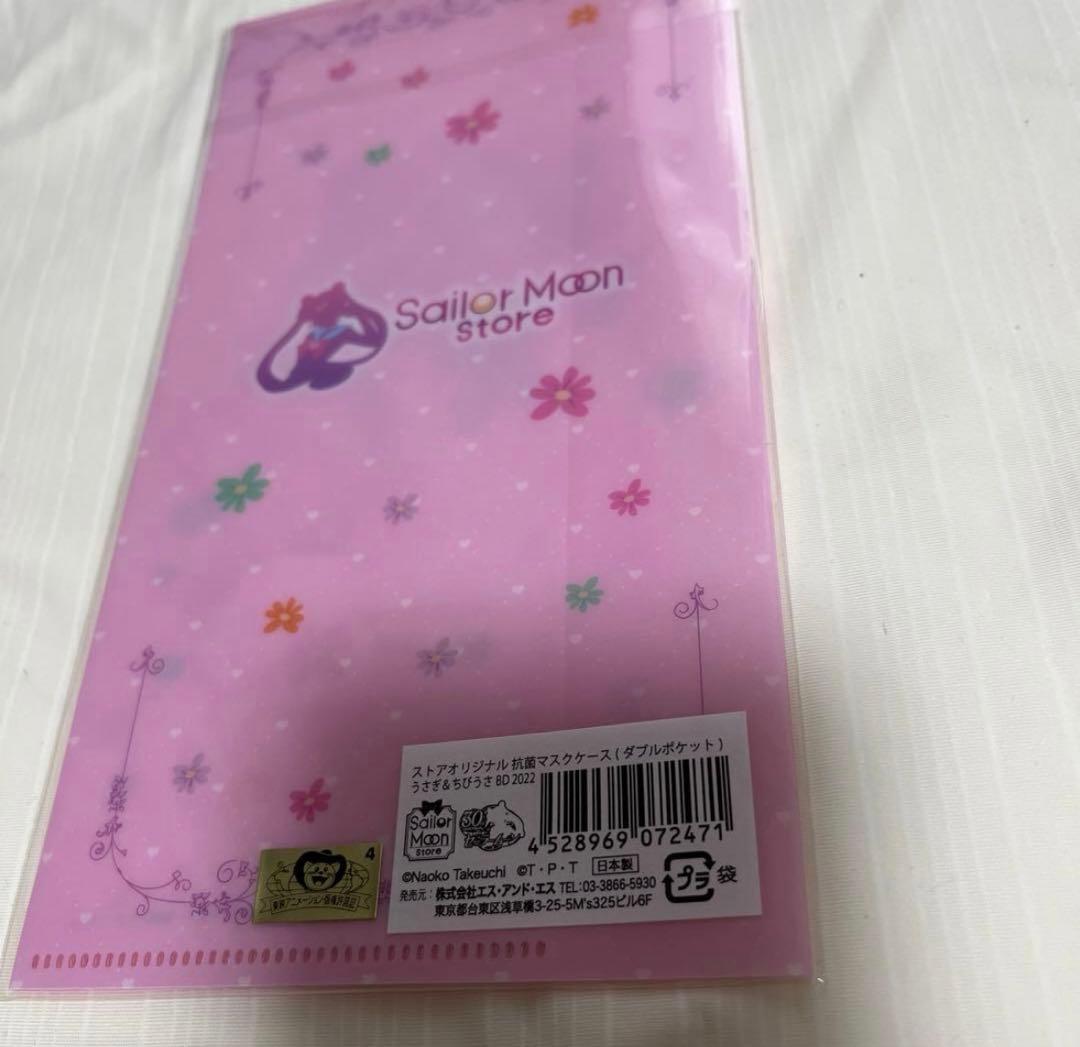 種村有菜　SEGA 缶バッジ　原画展　りぼん展　神風怪盗ジャンヌ　まろん