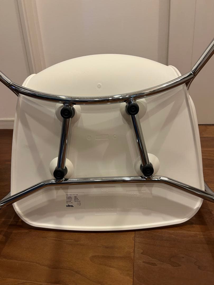 ハル RE チューブ アームレスト VITRA