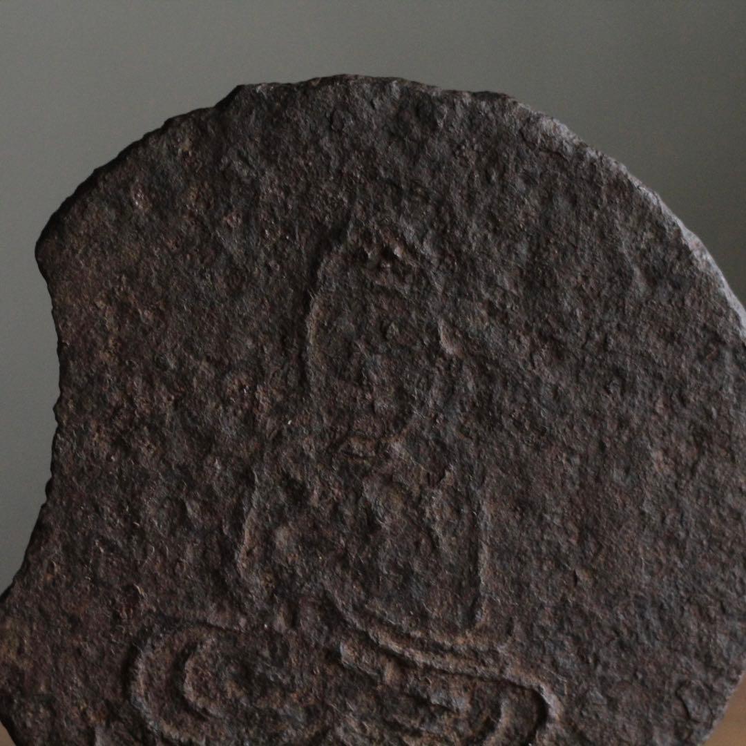 鉄製仏 懸仏？ 御正体？ 鉄仏 仏教美術 古美術 古道具 アンティーク 仏教美術