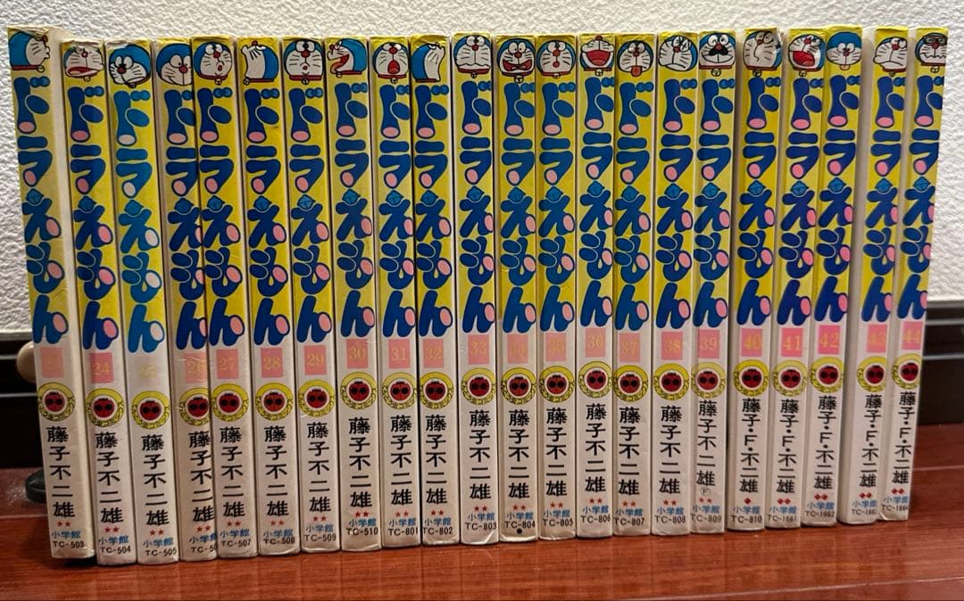 ドラえもん全巻セット　1巻〜45巻
