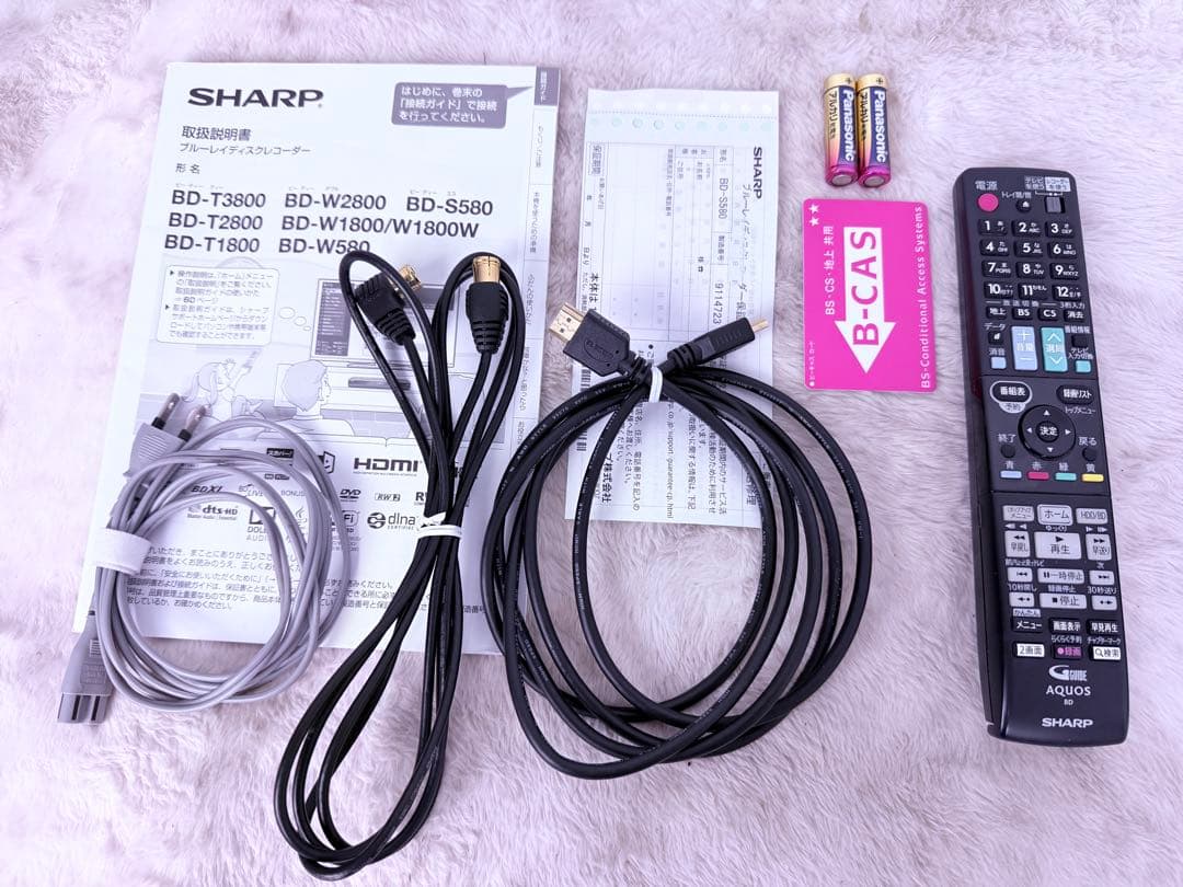 すぐ視聴♪SHARP BD-S580 Blu-rayレコーダー HDD500GB