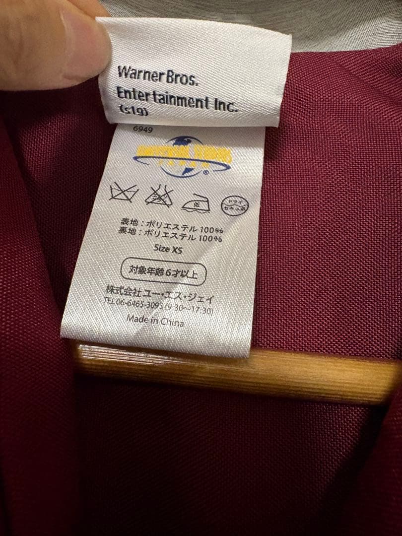 ハリー・ポッター グリフィンドール ローブ　ネクタイ付き　USJ