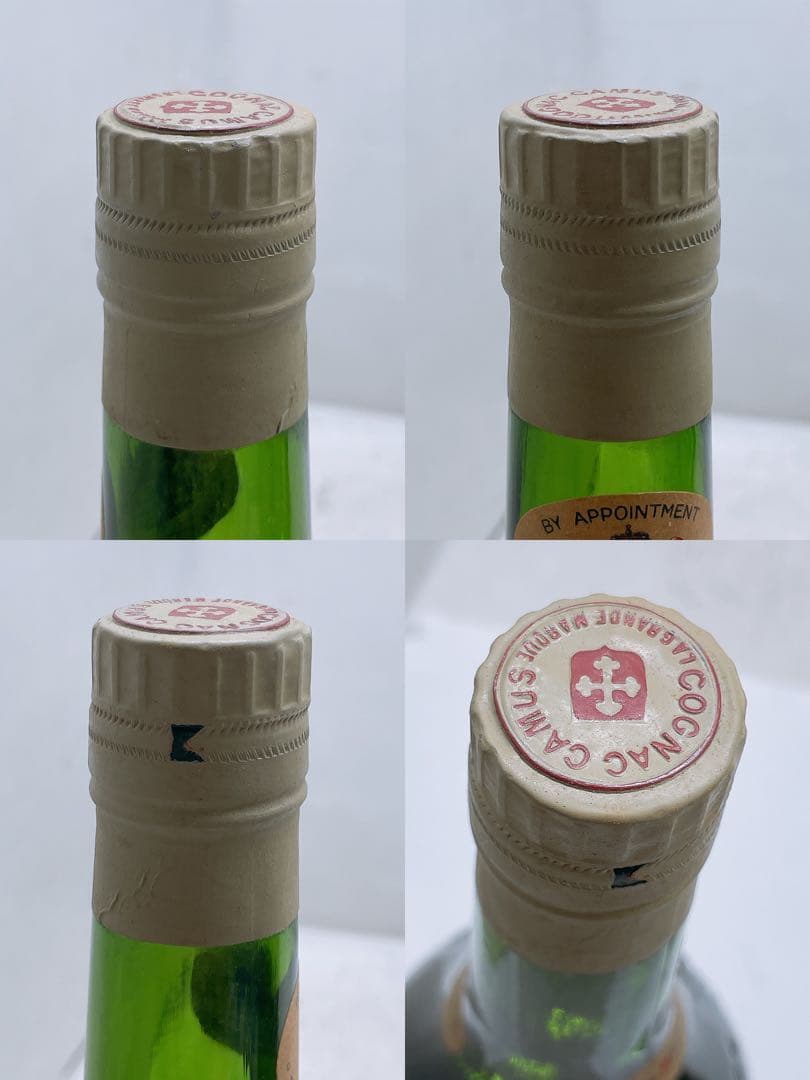 ト*ん様 【2本】古酒まとめ COGNAC LA GRANDE MARQUE C