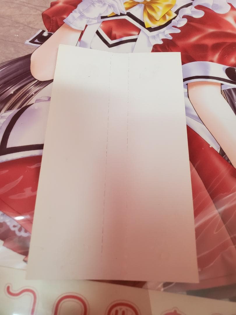 魔法のプリンセス ミンキーモモ　DaBaDaBa・DaBaDa