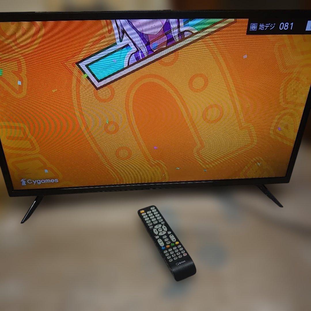 テレビ QRT-32W2K 裏番組録画 外付　HDD録画 裏番組録画対応