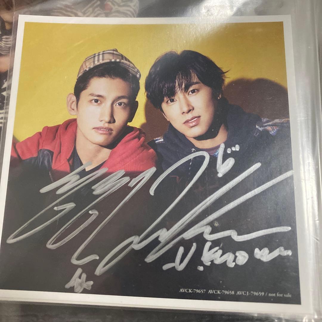 東方神起　サイン　直筆　ジャケカ　セット