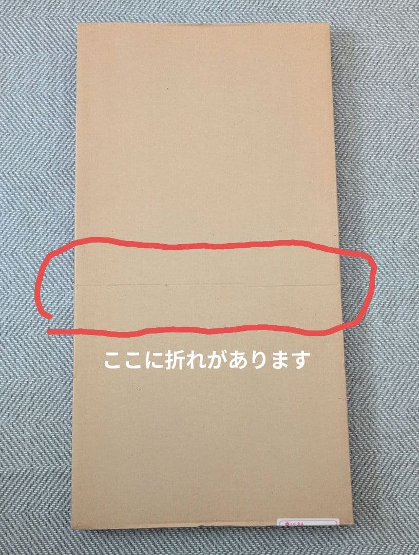 【雛飾り】本金彩 関隆 漆塗り 屏風 桜模様 秀月