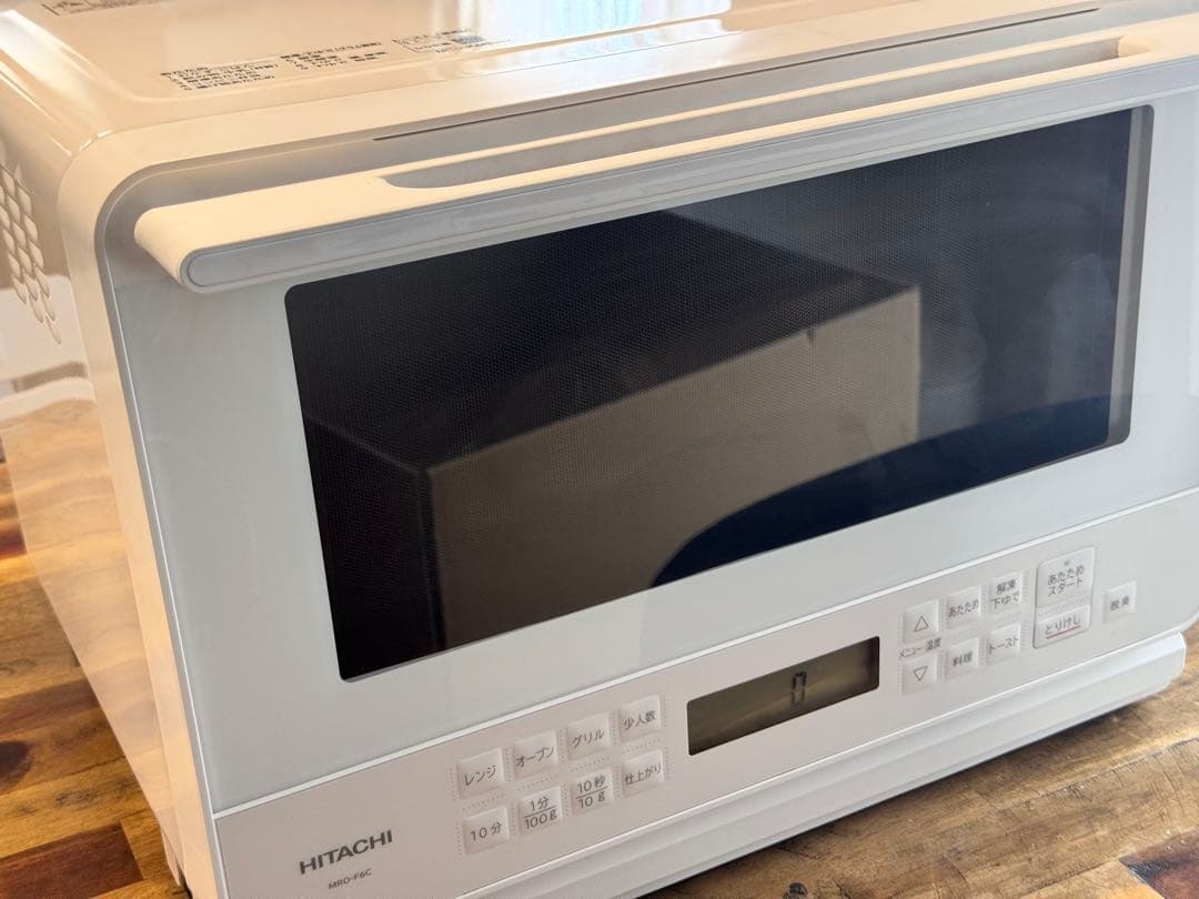 HITACHI MRO-F6C 27L電子レンジ・オーブン