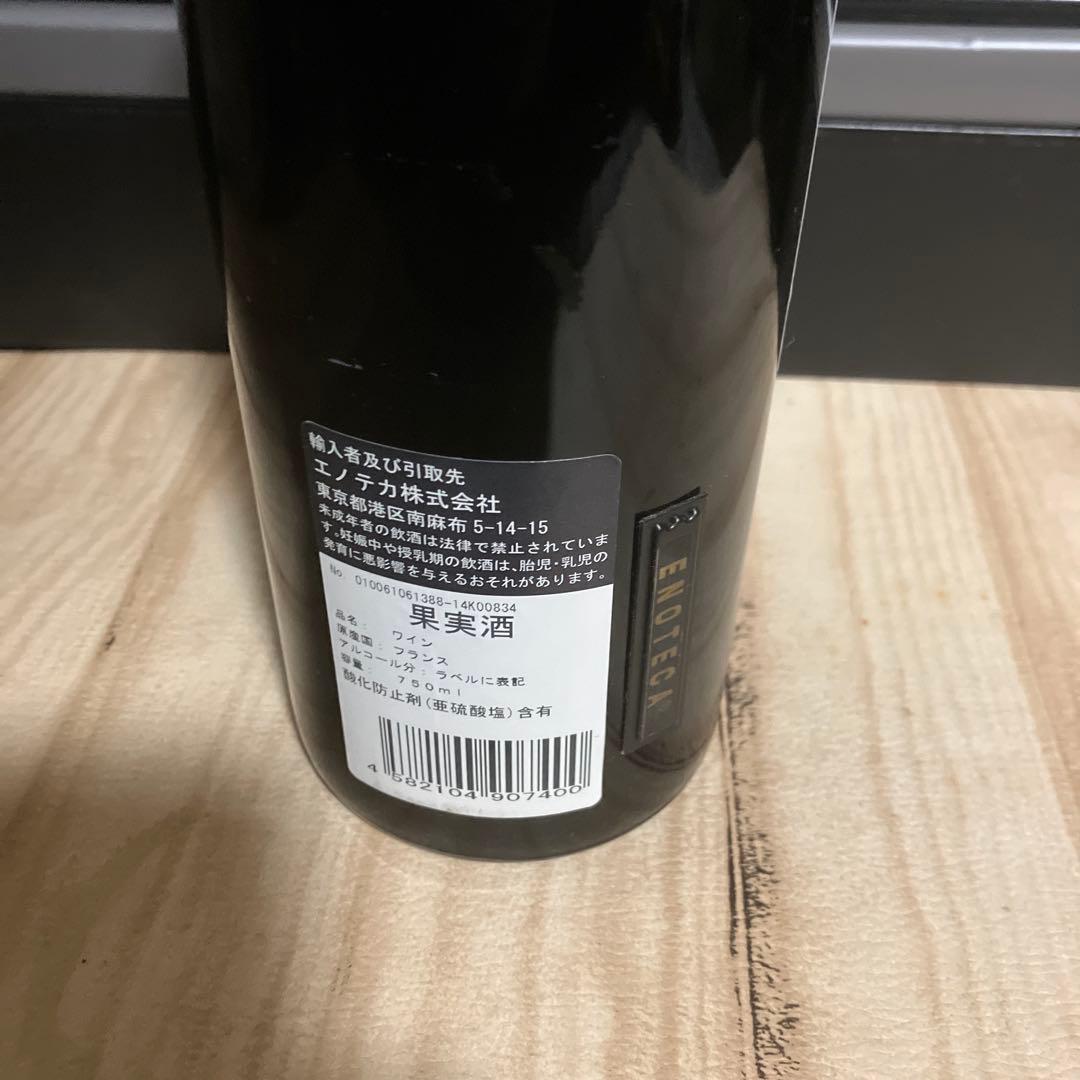 【セラー保管】ドメーヌ・ド・シュヴァリエ 1988 750ml 【無料配送】