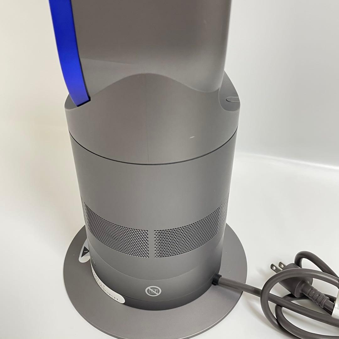 Dyson AM05 Hot+Cool ホットアンドクール　扇風機