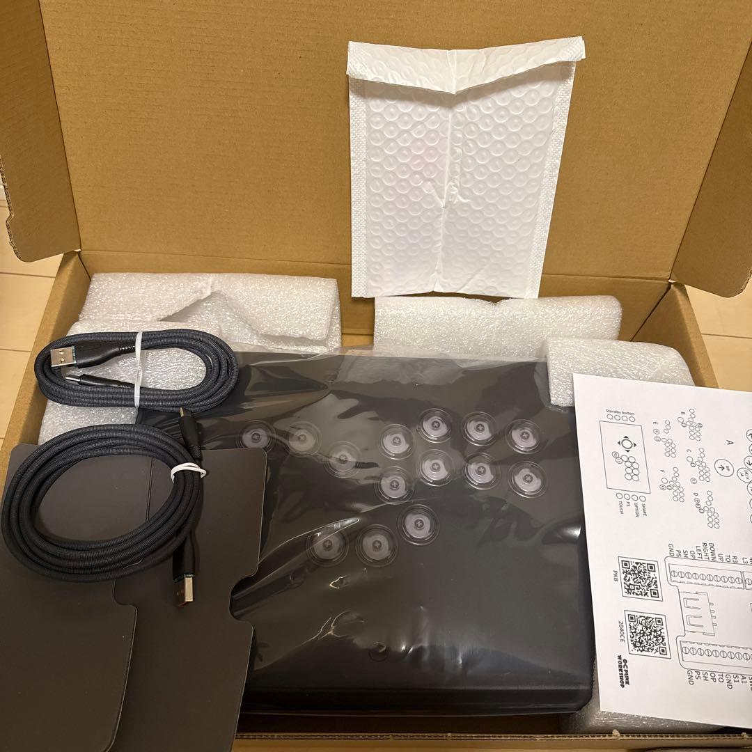 punkworkshop PWS CB タイプD