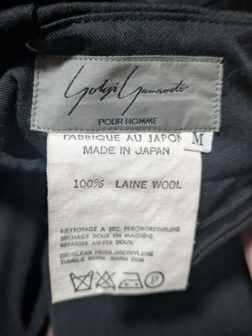 初期 80s 丸文字 Yohji Yamamoto ダブルスーツセットアップ美品