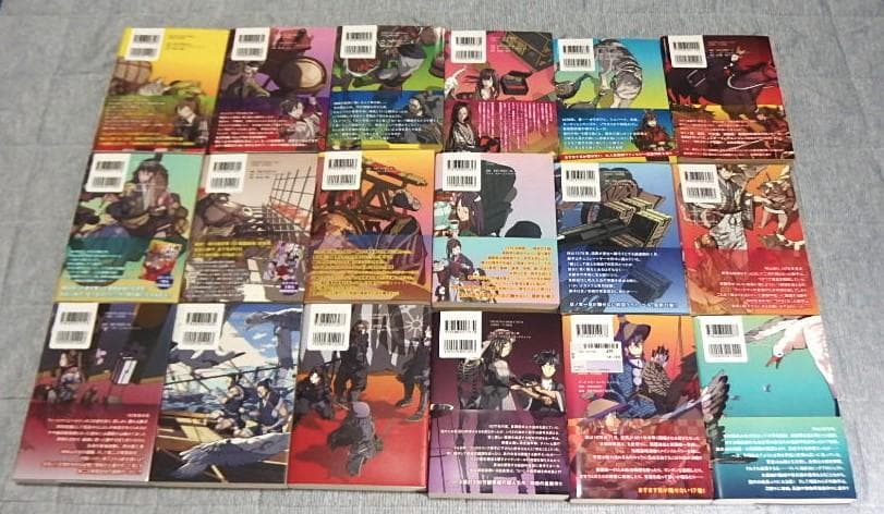 小説「戦国小町苦労譚」 第1巻～１８巻セット　夾竹桃　歴史オタクにオススメ